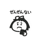 保育園児の書いた絵✨（個別スタンプ：32）