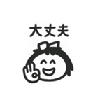 保育園児の書いた絵✨（個別スタンプ：33）