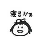 保育園児の書いた絵✨（個別スタンプ：34）