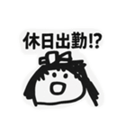 保育園児の書いた絵✨（個別スタンプ：37）