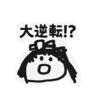 保育園児の書いた絵✨（個別スタンプ：39）