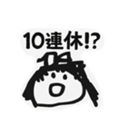 保育園児の書いた絵✨（個別スタンプ：40）