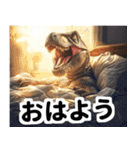 リアル恐竜ミーム2（個別スタンプ：11）