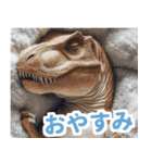リアル恐竜ミーム2（個別スタンプ：12）