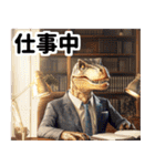 リアル恐竜ミーム2（個別スタンプ：39）