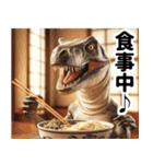リアル恐竜ミーム2（個別スタンプ：40）