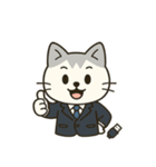 チップくんの社内＆おうちスタンプ（個別スタンプ：5）