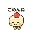 ショートケーキのしょーた君（個別スタンプ：3）