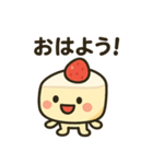 ショートケーキのしょーた君（個別スタンプ：6）