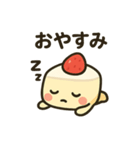 ショートケーキのしょーた君（個別スタンプ：7）