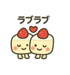ショートケーキのしょーた君（個別スタンプ：16）