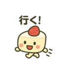 ショートケーキのしょーた君（個別スタンプ：24）