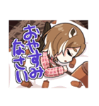 エゾシマリスのエマちゃん（個別スタンプ：2）