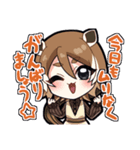 エゾシマリスのエマちゃん（個別スタンプ：3）