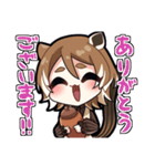 エゾシマリスのエマちゃん（個別スタンプ：6）