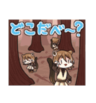 エゾシマリスのエマちゃん（個別スタンプ：14）