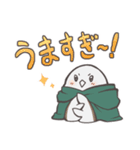 ゲームとしまえながスタンプ（個別スタンプ：3）