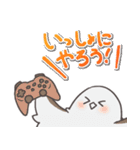 ゲームとしまえながスタンプ（個別スタンプ：9）