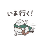 ゲームとしまえながスタンプ（個別スタンプ：11）