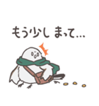 ゲームとしまえながスタンプ（個別スタンプ：12）
