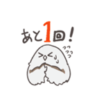 ゲームとしまえながスタンプ（個別スタンプ：19）