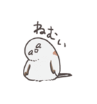 ゲームとしまえながスタンプ（個別スタンプ：20）