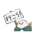 ゲームとしまえながスタンプ（個別スタンプ：22）