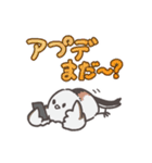ゲームとしまえながスタンプ（個別スタンプ：23）