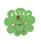ミニマン（個別スタンプ：3）