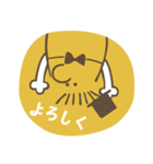 ミニマン（個別スタンプ：4）