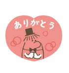 ミニマン（個別スタンプ：5）