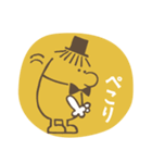 ミニマン（個別スタンプ：6）