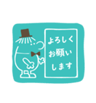 ミニマン（個別スタンプ：8）