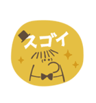 ミニマン（個別スタンプ：13）
