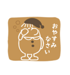 ミニマン（個別スタンプ：18）