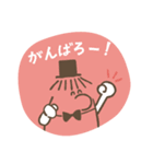 ミニマン（個別スタンプ：21）