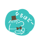 ミニマン（個別スタンプ：22）