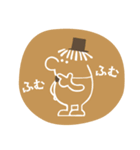 ミニマン（個別スタンプ：23）
