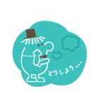 ミニマン（個別スタンプ：25）