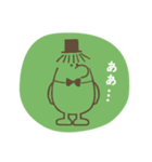 ミニマン（個別スタンプ：26）