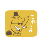 ミニマン（個別スタンプ：27）