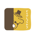 ミニマン（個別スタンプ：37）