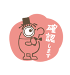 ミニマン（個別スタンプ：38）