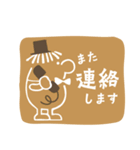 ミニマン（個別スタンプ：39）