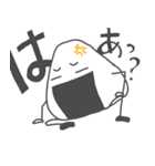おにぎりマン2.0（個別スタンプ：3）
