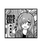 あると便利なやつ 1（個別スタンプ：1）