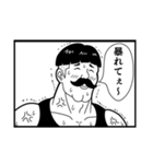 あると便利なやつ 1（個別スタンプ：6）
