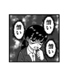 あると便利なやつ 1（個別スタンプ：8）
