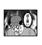 あると便利なやつ 1（個別スタンプ：10）