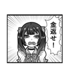あると便利なやつ 1（個別スタンプ：11）